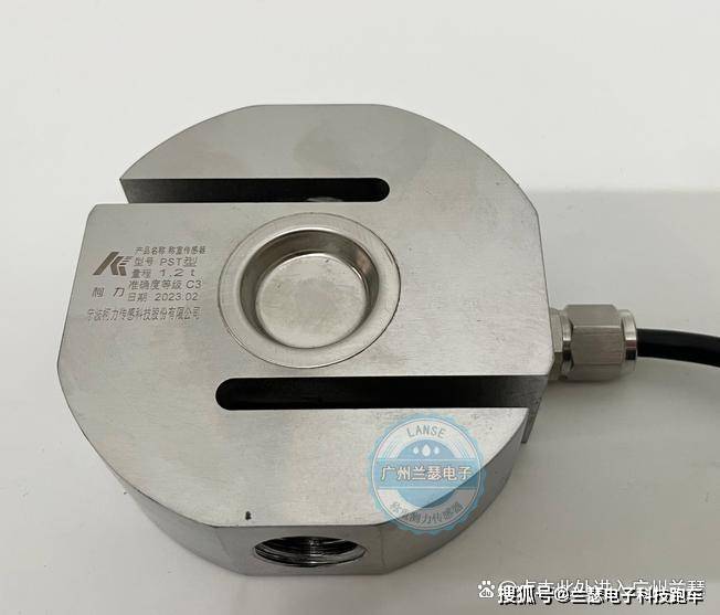 拉力传感器pst-700kg