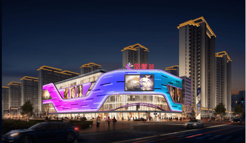 昆山千灯镇-碧桂园凤凰荟 欢迎您丨碧桂园凤凰荟 丨碧桂园凤凰荟 楼盘