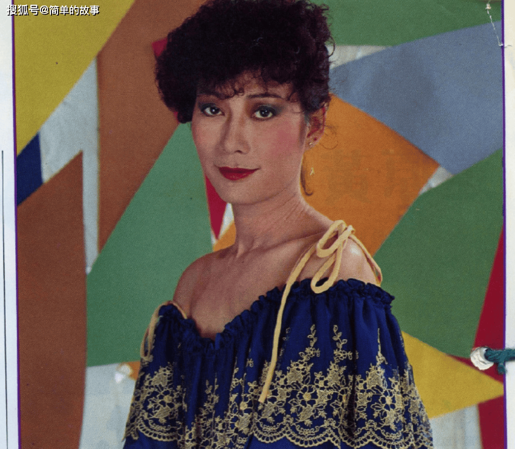 童年噩梦"梅超风",入行五十余载,至今未婚,晚年只求好好走_黄文慧