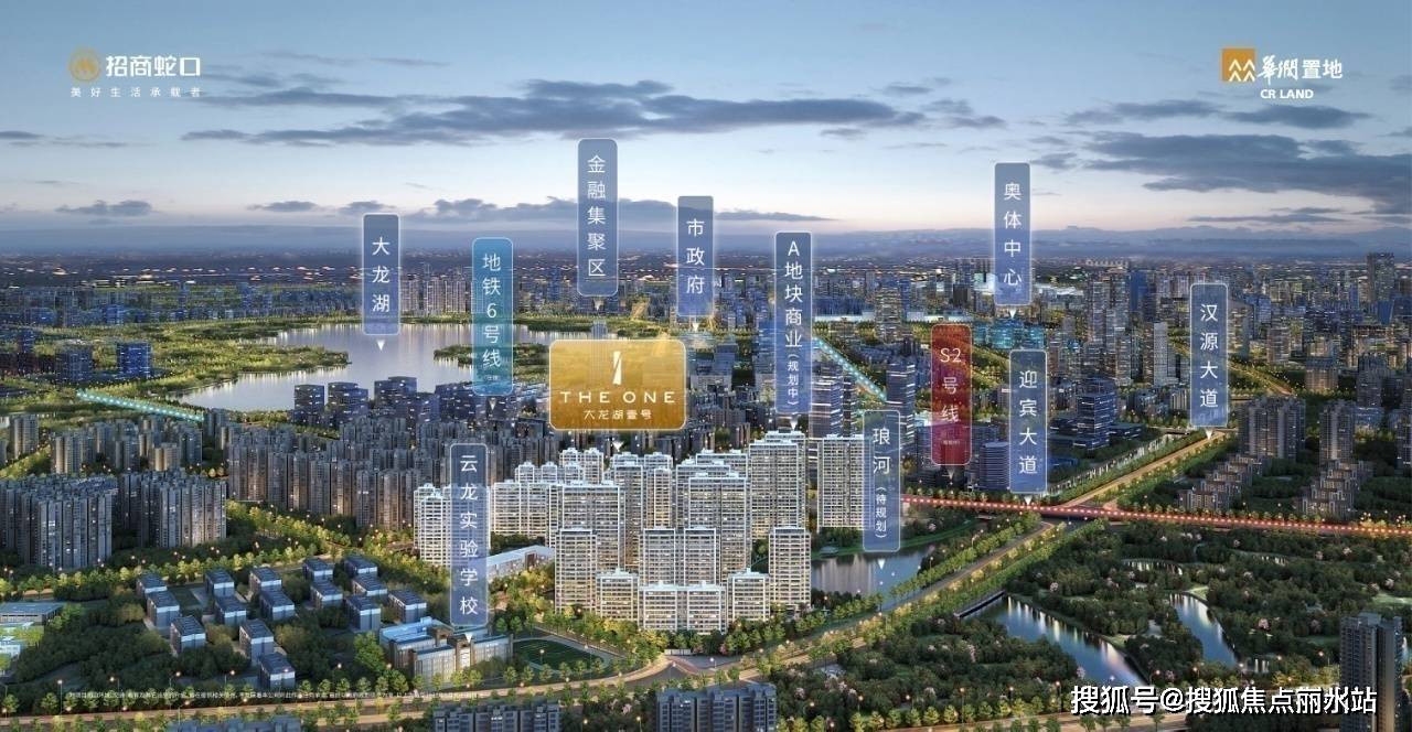 徐州大龙湖壹号售楼处电话→首页楼盘网站→楼盘百科详情→24小时热线
