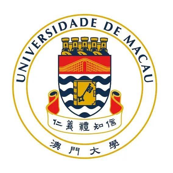 澳门科技大学logo图片