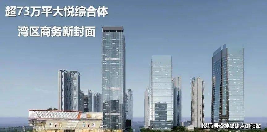 2024新盘70中粮大悦城铂悦营销中心电话→线上预约通道→折扣详情