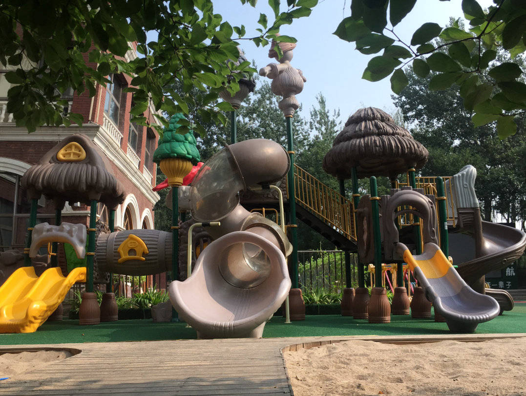 2024年秋季招生石景山区阳光雨露幼儿园