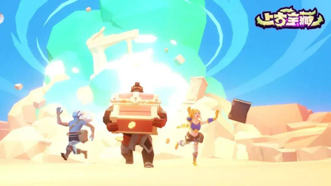 动漫 卡通 漫画 头像 1080_608