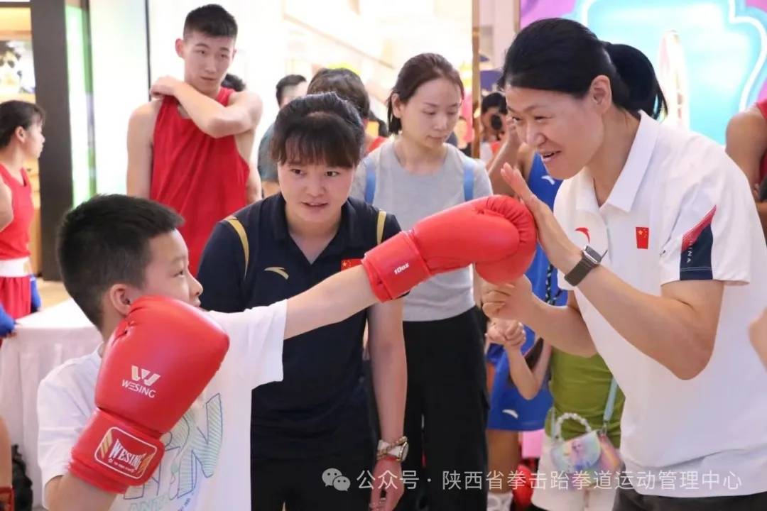 活动中,东京奥运会女子拳击69公斤级银牌,2届全运会冠军获得者谷红也