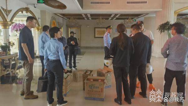 清洁剂替代汽油？中管华盈被查处：含氧化合物和