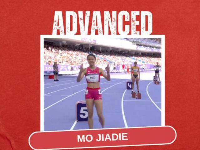 中国选手莫家蝶打破20年沉寂 首次进入女子400米栏奥运半决赛