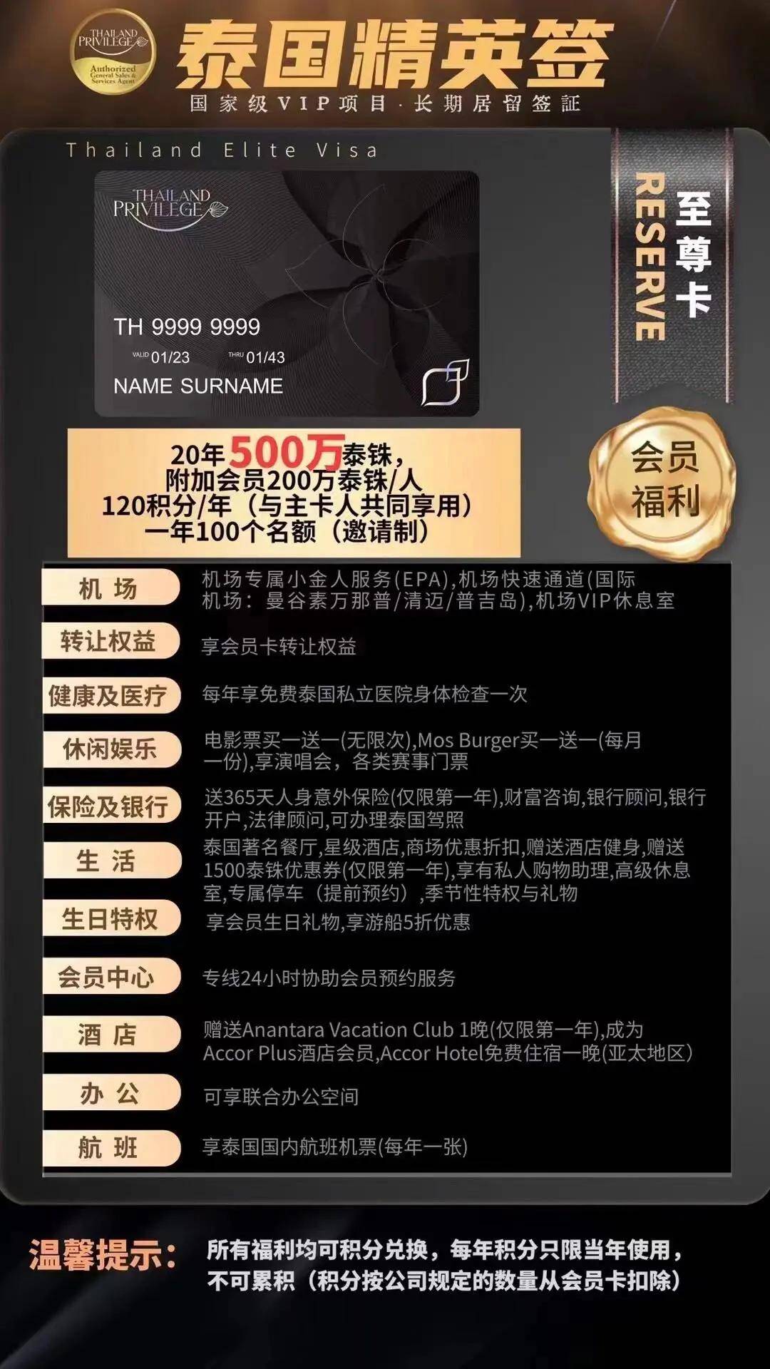 澳大利亚留学办理流程_办澳大利亚留学签证去哪办_去澳大利亚留学如何办理