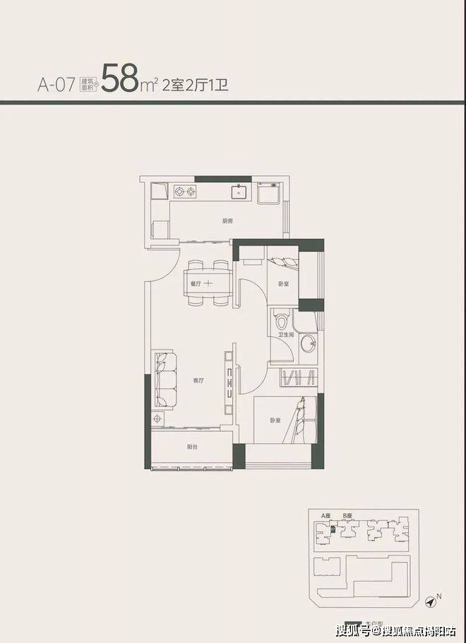海樾府户型图】点击输入图片描述(最多30字)【项目总平面图】点击输入