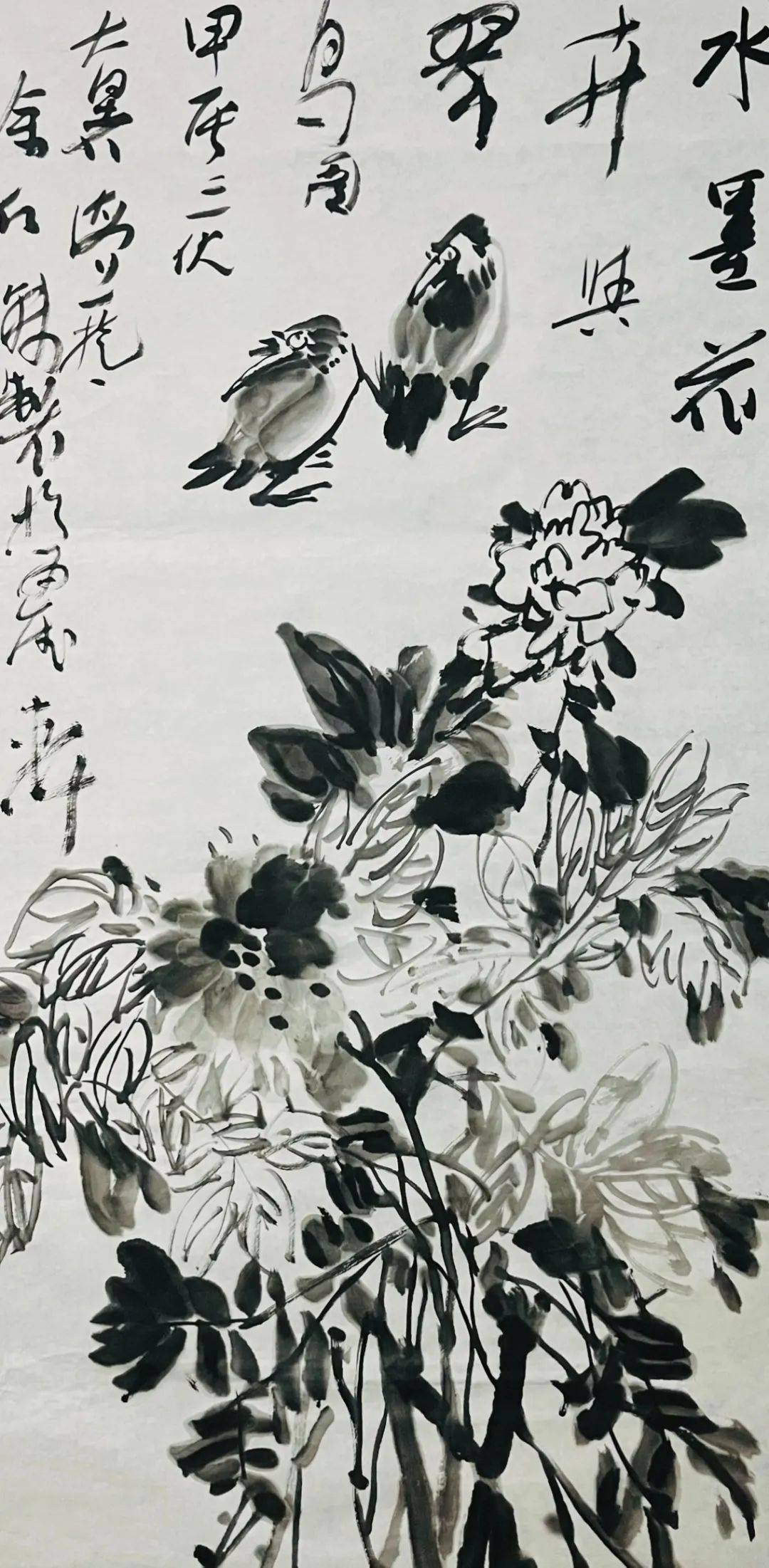 余仁杰//笔墨如是——中国书画名家云个展_cm_虹口区_上海