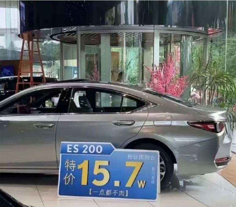 8月车型优惠全面“收缩”?车企嘴上不说,行动却很诚实_搜狐汽车_搜狐网