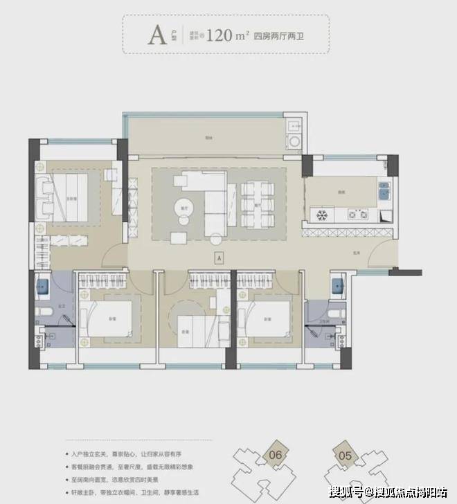 深圳凤鸣水岸售楼处电话(营销中心电话)房价/户型图/样板间/交房/项目