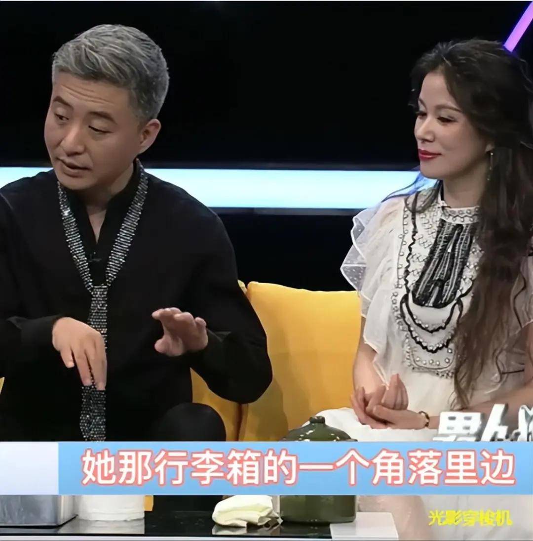 周炜妻子高明婷简介图片