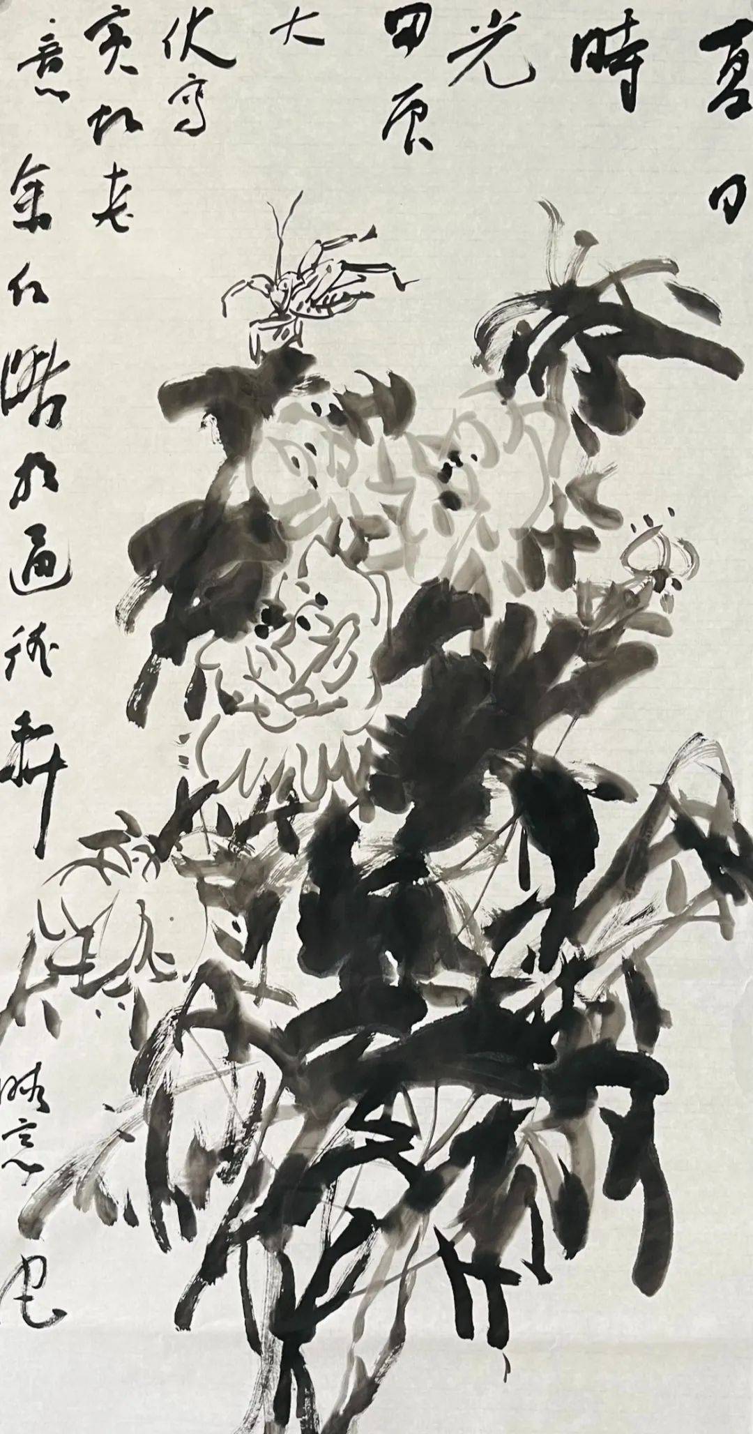 余仁杰//笔墨如是——中国书画名家云个展_cm_虹口区_上海