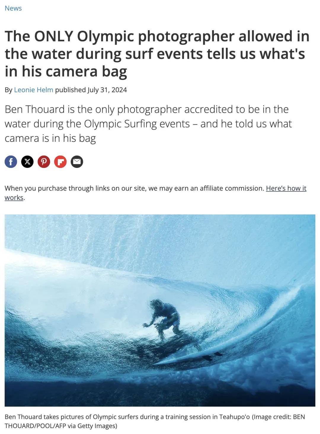 《数字摄影世界》(digital camera world)报道,在大溪地的特阿胡波