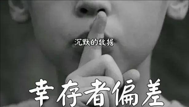 花15万学带货只卖35单,罗永浩交个朋友卖知识还是割韭菜?