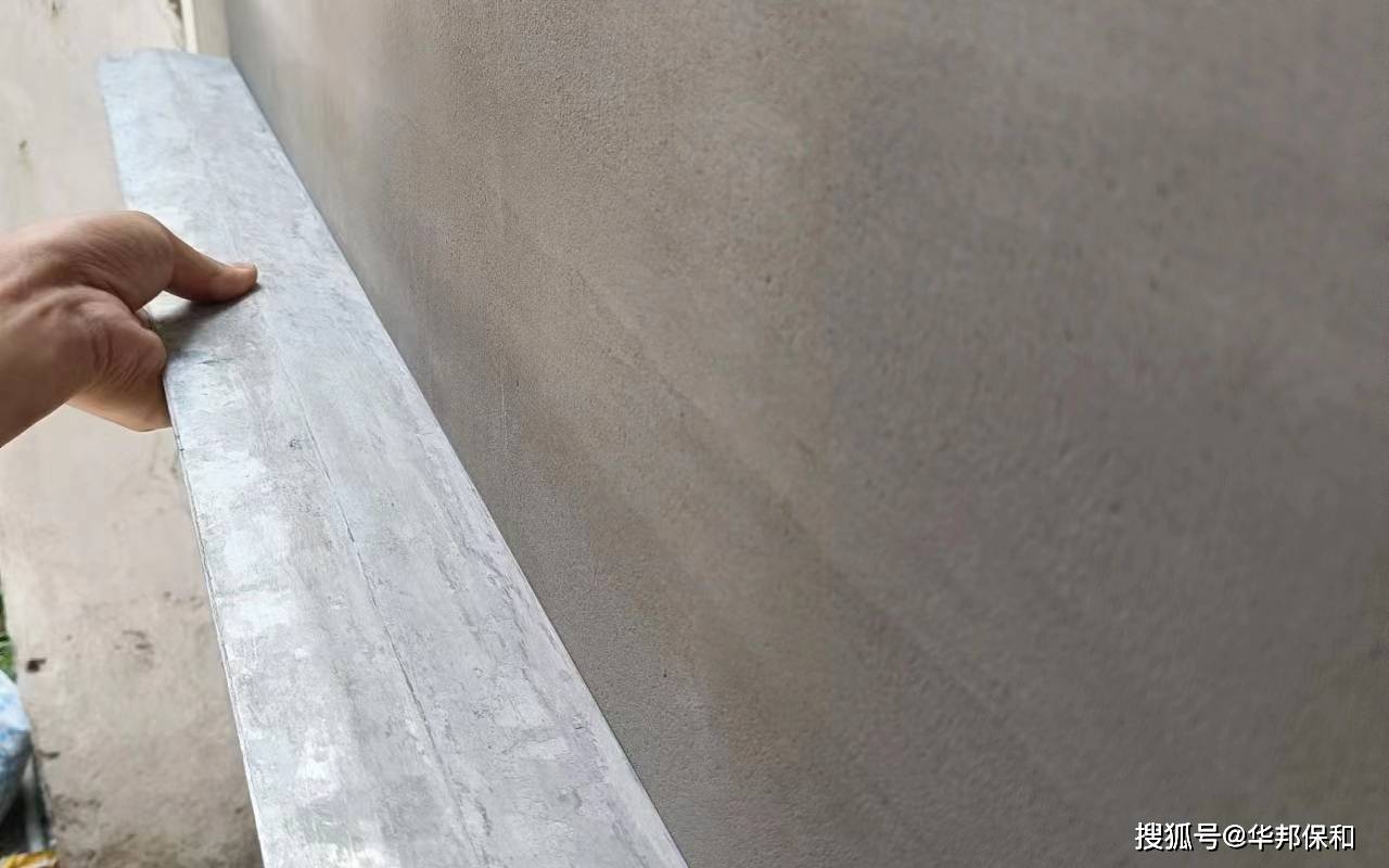 外墙腻子施工前,基层处理需要注意哪些方面?