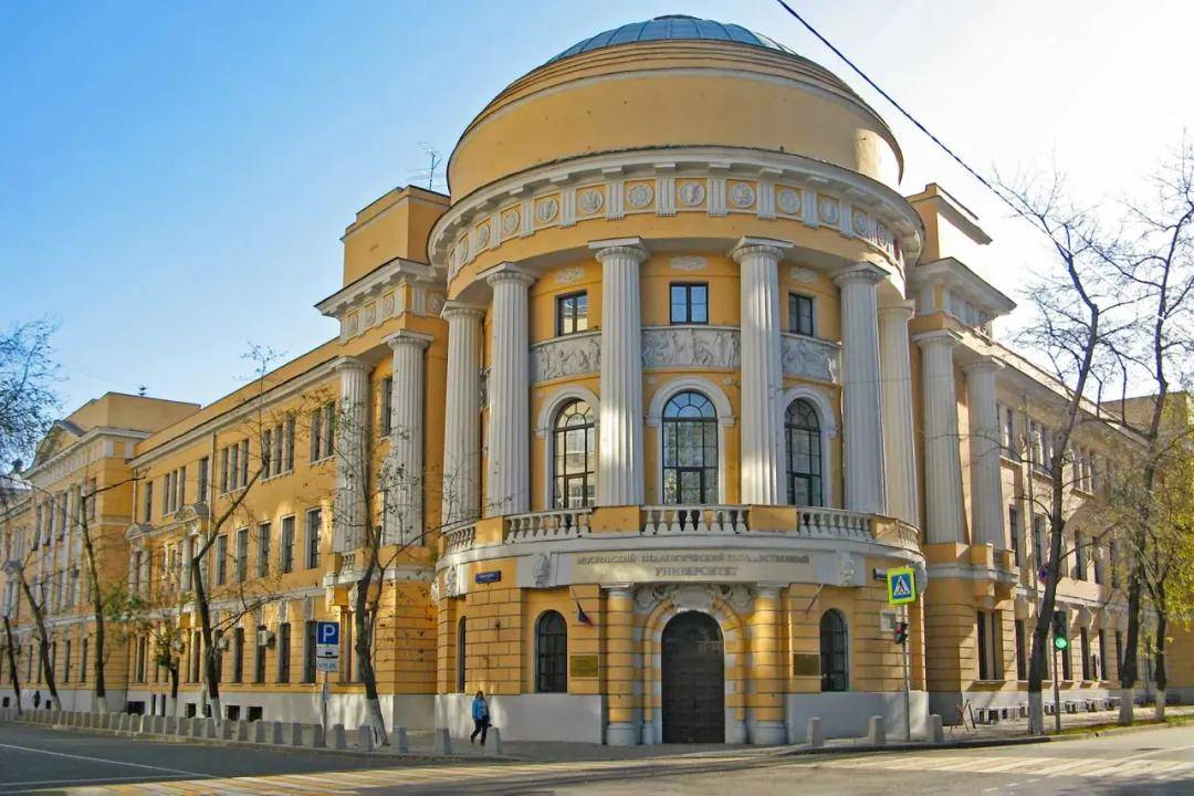 学校介绍莫斯科国立师范大学始建于1872年,前身是亚历山大二世建立的