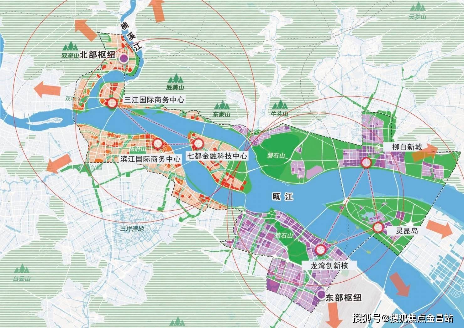 温州市十四五规划重大建设项目荣誉背书