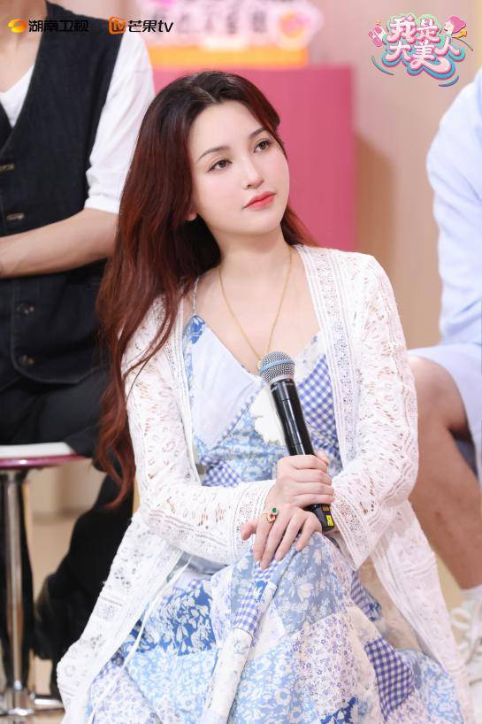 《我是大美人》第三季探索潮流新风向 传达正能量美学态度