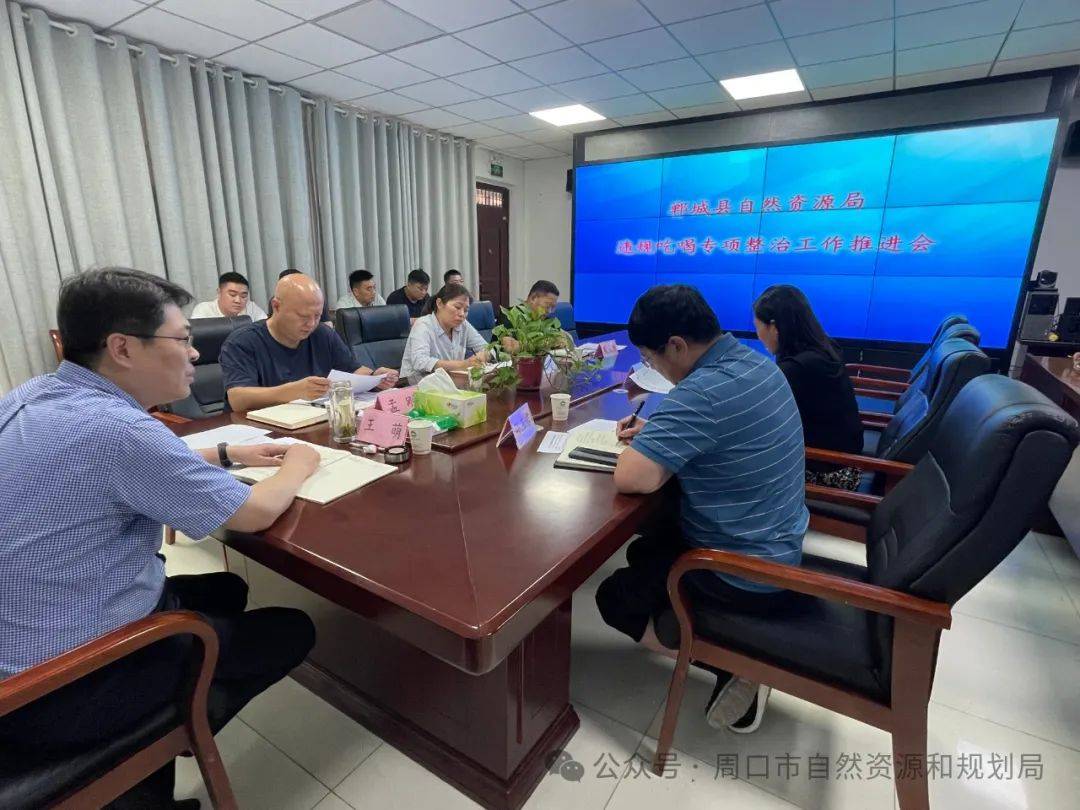 (作者:陈吴陆 张益博 王 楠)三是要接受监督.