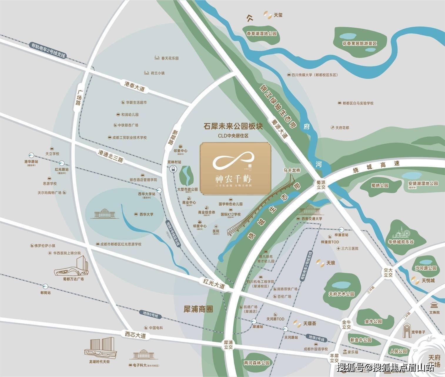 中瑞天悦神农千屿怎么样丨神农千屿值得买吗丨房价丨中瑞天悦神农千屿