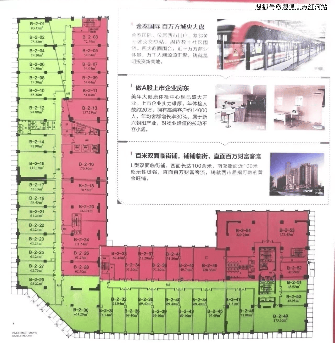 盛大名门苑图片