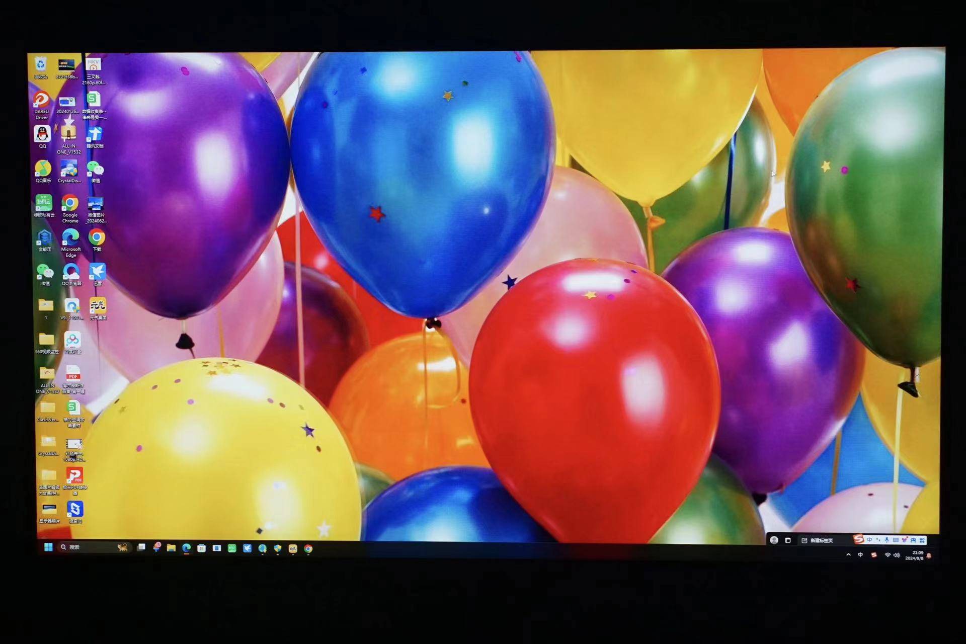 杀疯了,1000元到手的32英寸2K、180Hz电竞显示器,应该算性价比之王了。。。