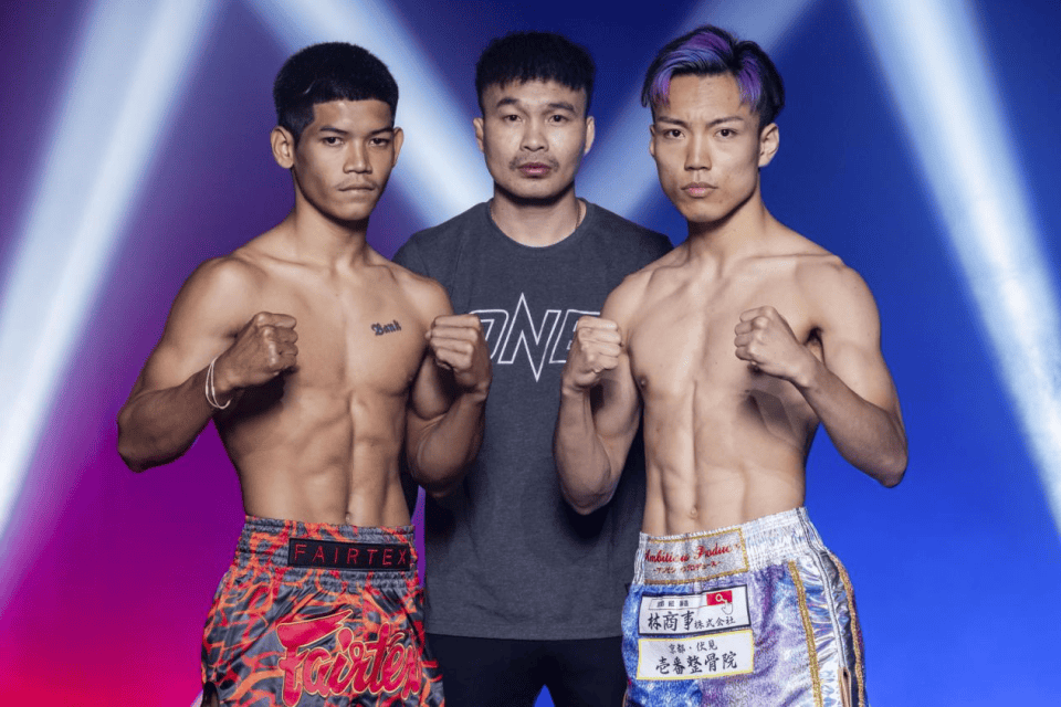 2024年8月9日ONE周五格斗夜74 – 直播[全程视频] ONE Friday Fights 74 – Yodphupa vs. Gheirati – Aug 9