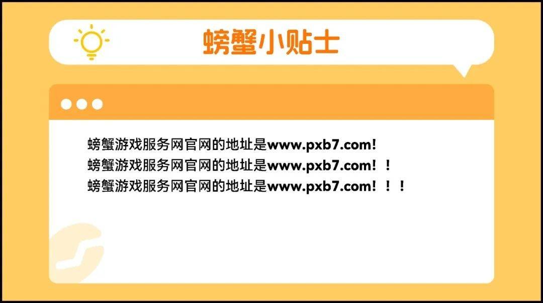 602游戏官方网站，(602游戏官方网站怎么样)