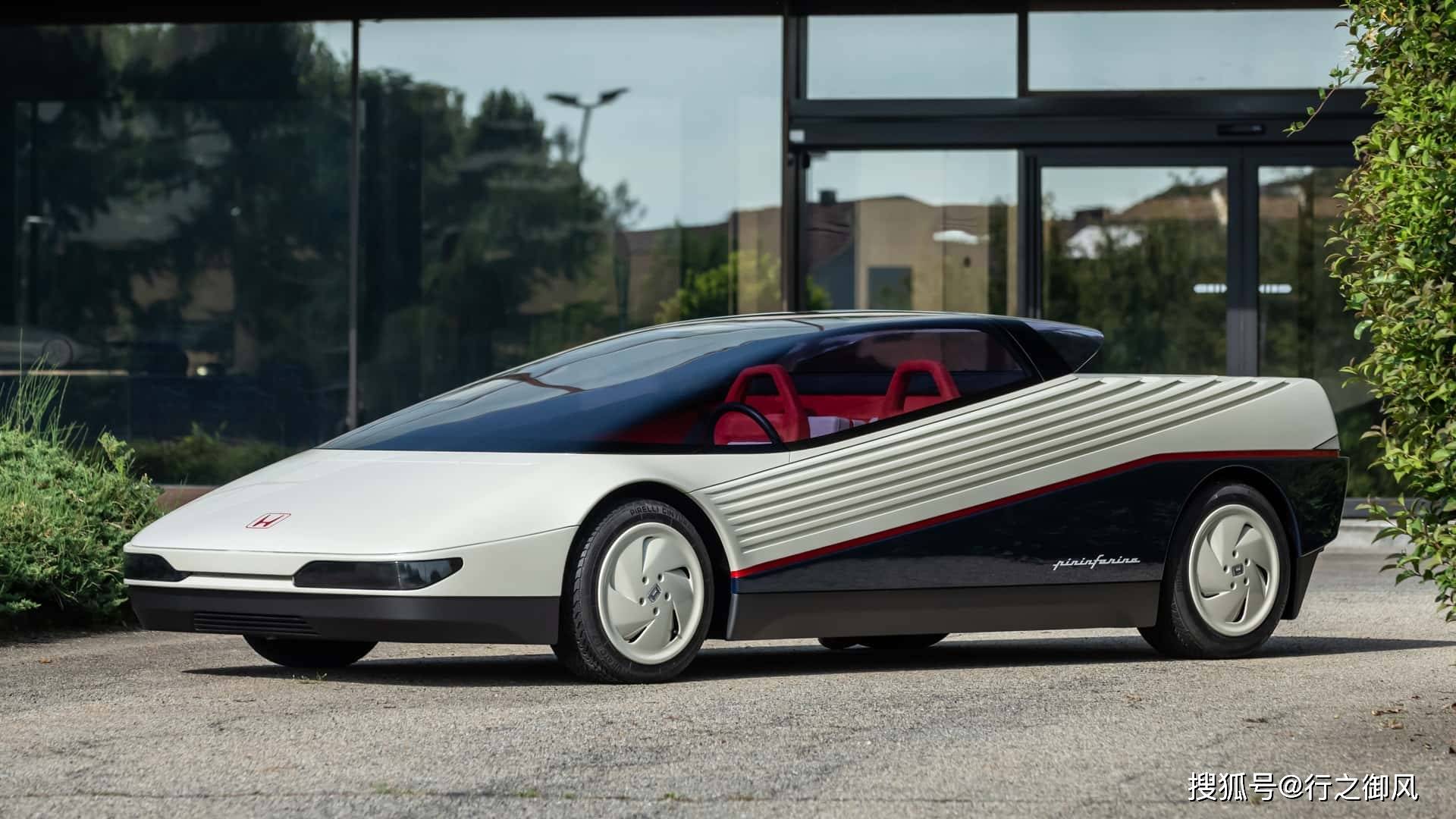 朋克时代:本田hp-x楔形概念