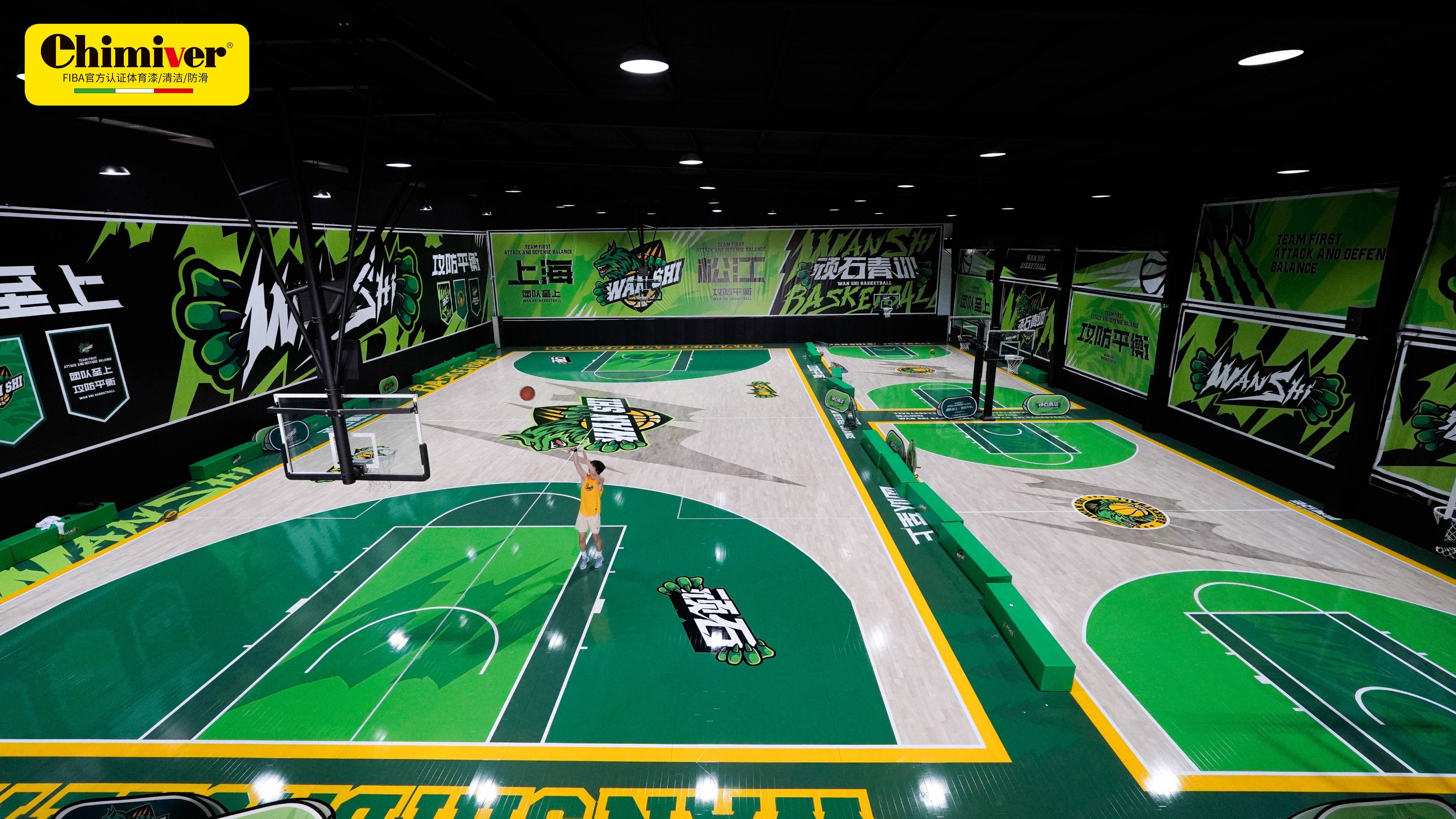 想要篮球馆设计变得炫酷又吸睛?彩漆设计可是关键!