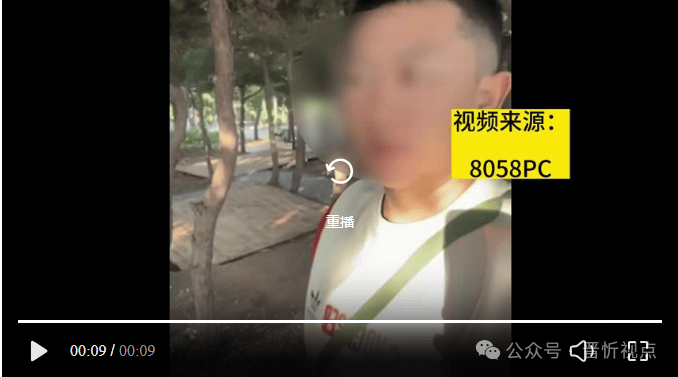 山西一景区收费惹众怒:使用平台缴50元，官方回应引全网吐槽-山西旅游景点收费标准和优惠政策办法?