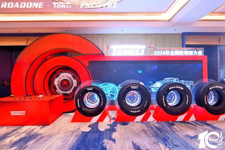 轮胎公司逆势上扬,产销量创新高!