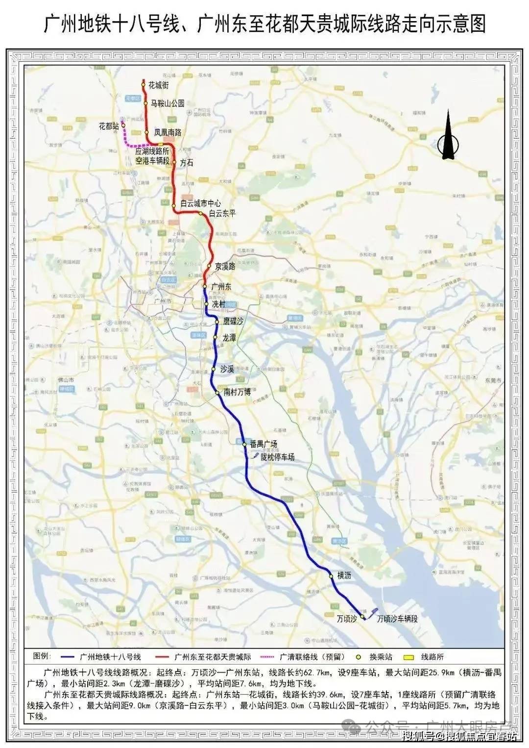 上宸首页网站→楼盘百科详情→售楼中心24小时电话