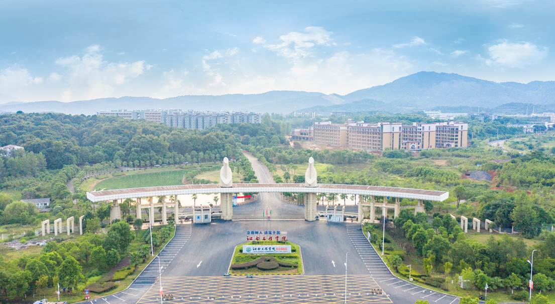 江西大学 工程重点 高校相关图片2