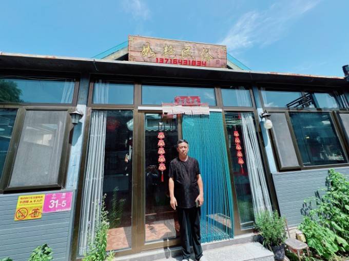北京密云古北水镇如艳民俗农家院每人仅150住宿三餐,门口可钓鱼!