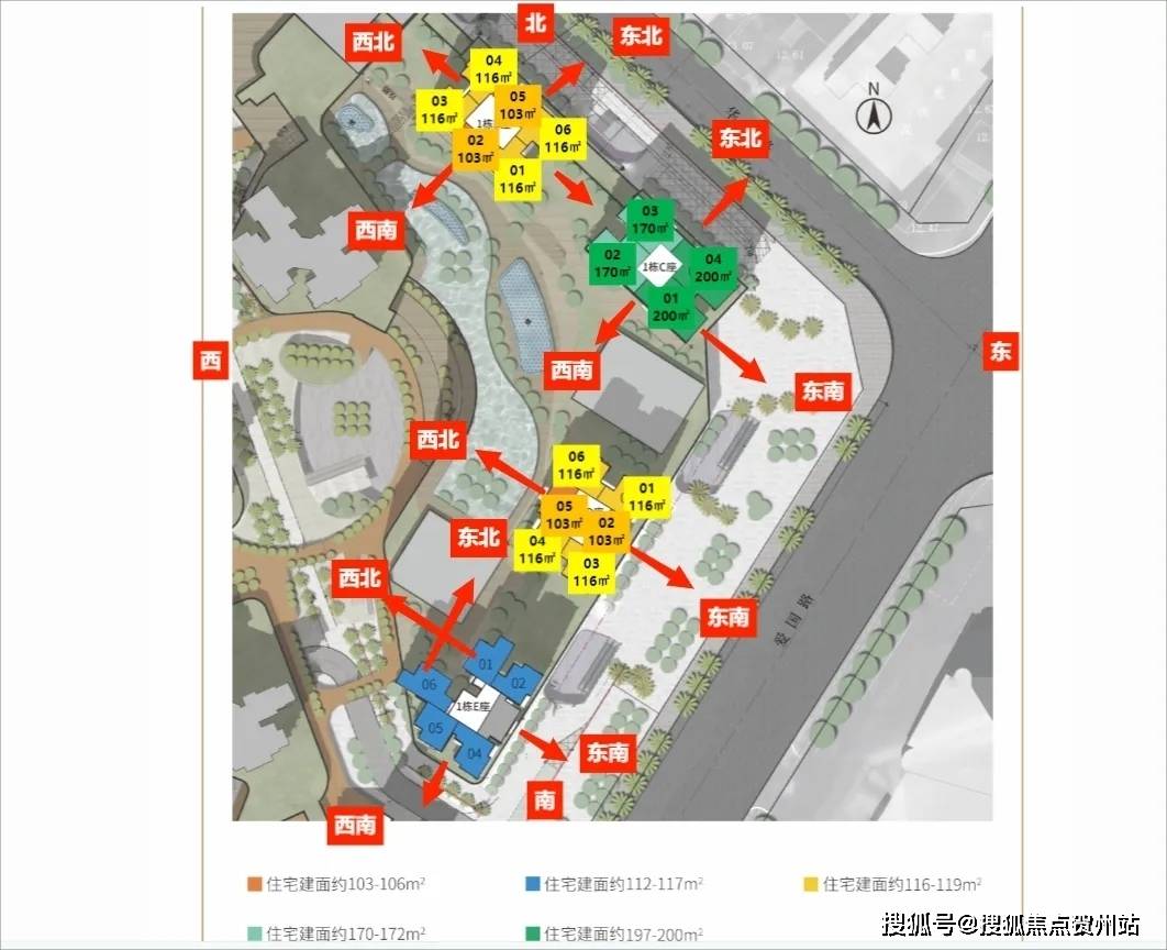深圳【益田御龙天地】益田御龙天地售楼处电话-2024图文解析-最新房源