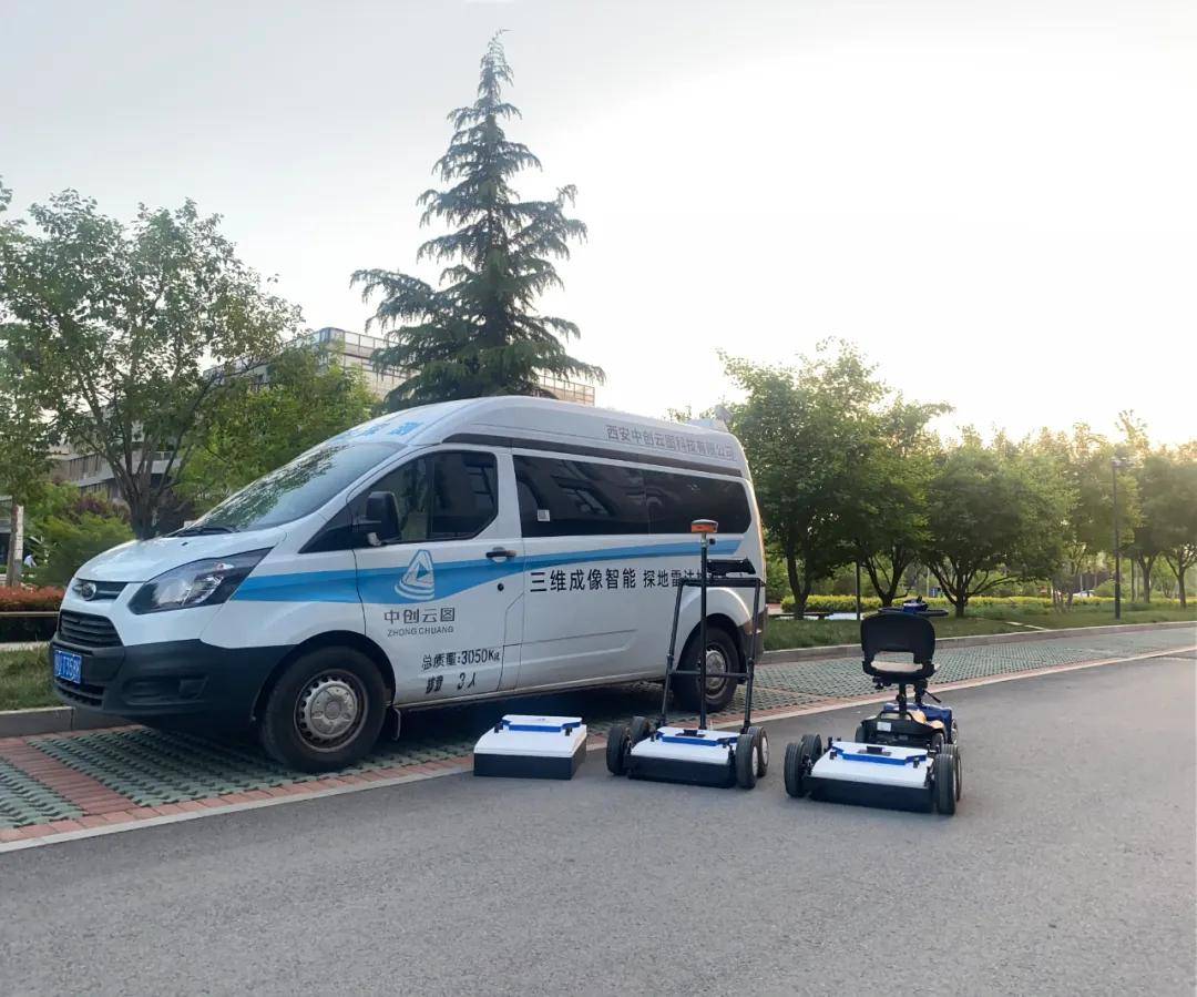 城市道路安全升级:中创探地雷达车引领地下隐患探测新方案