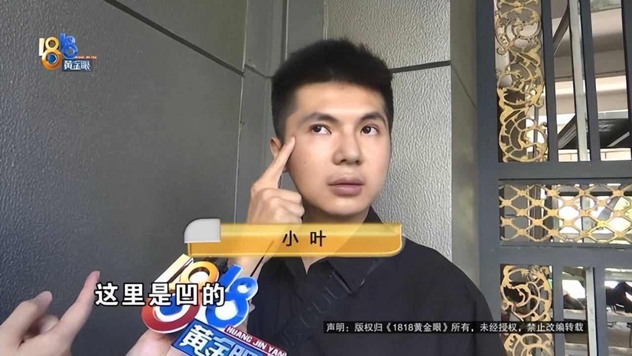 让消费者打算“写一首歌”控诉的连天美 已是媒体曝光的常客(图3)