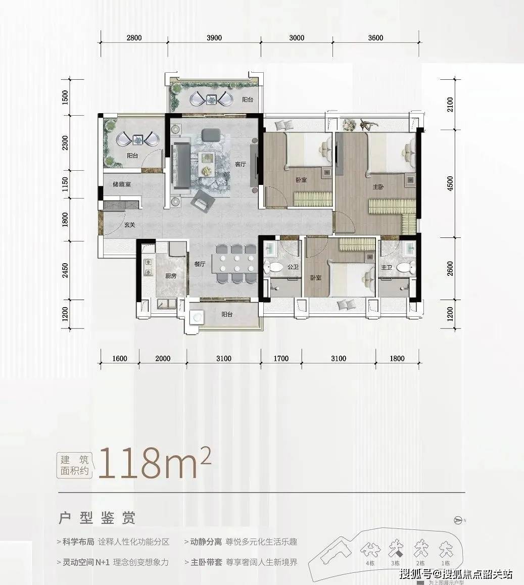 佛山龙光玖龙湾平面图图片