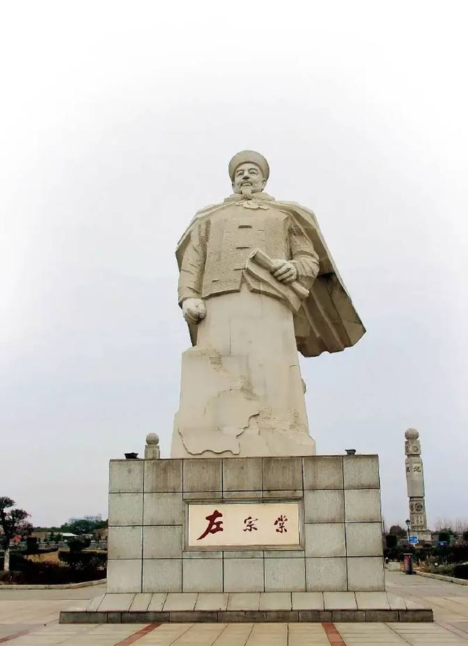 1881年,71岁的左宗棠娶了17岁的章怡为妾.洞房花烛夜