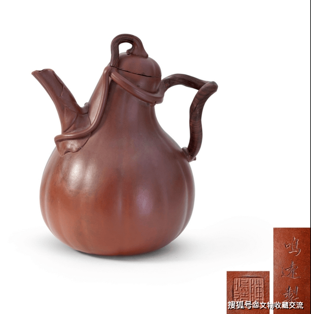 ◇御泓軒◇『清・陳鳴遠製款・紫砂急須・琺瑯彩龍紋紫砂