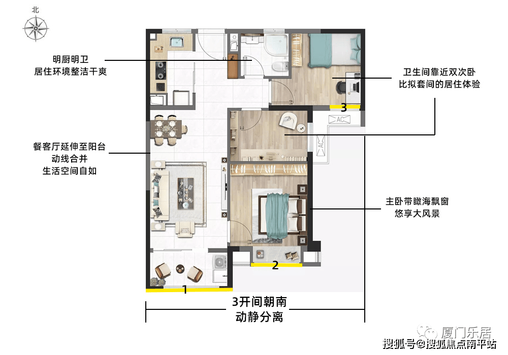厦门中旅海玥(2024售楼处)厦门中旅海玥首页网站|中旅
