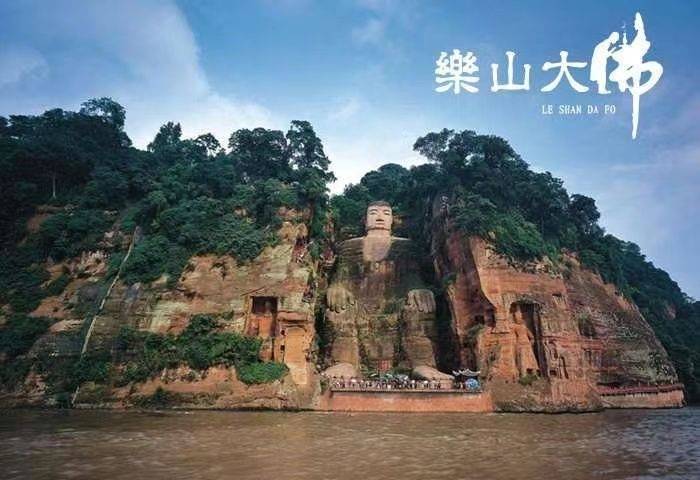 四川四日游要多少钱,四川峨眉山四日游景点推荐_九寨沟_乐山大佛_青城