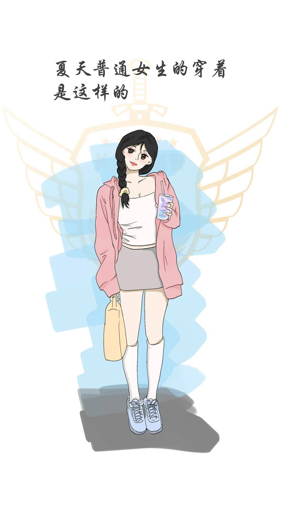 漫画版!长沙女子特警铁骑上路