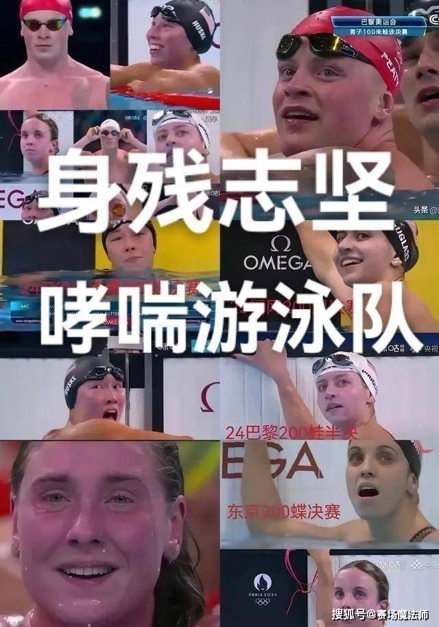 揭秘"紫皮脸"背后的故事_检测_伊恩·索普_问题