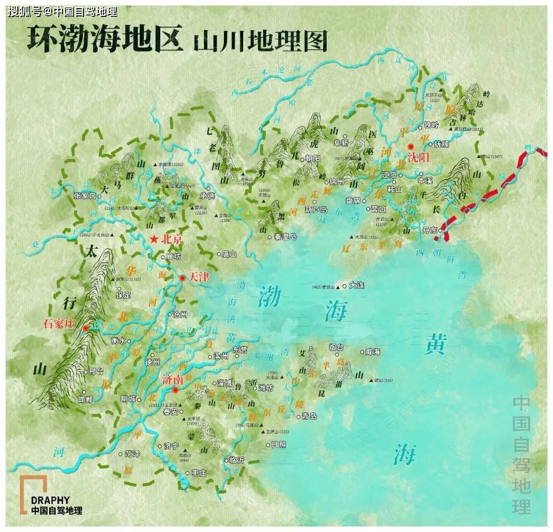 普通(占領地)地方加刷 533842 鳳凰山 （ほうおうざん Hoozan）, 地形図 Map by Pacific