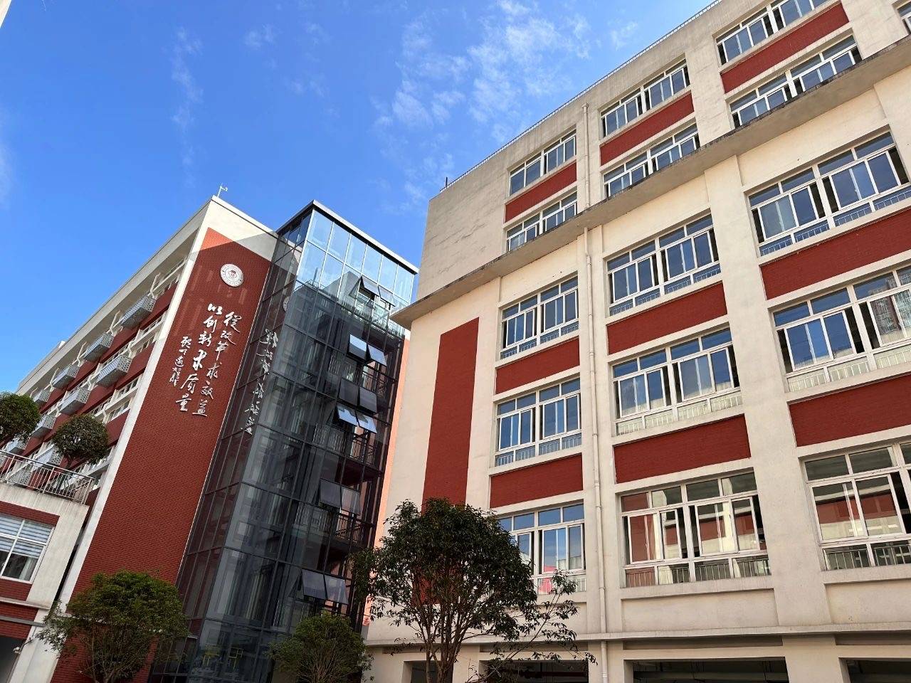 阳光幼儿园,成都市树德实验中学(清波校区),石室外语学校-附属小学
