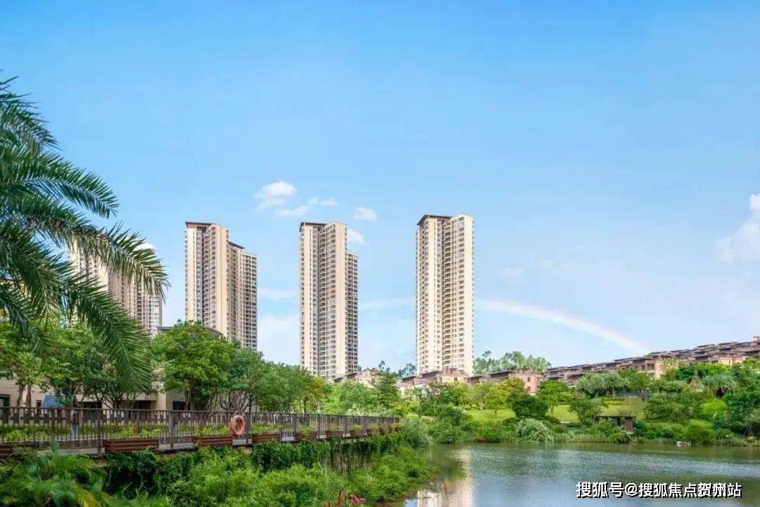 华发观山水售楼处(欢迎您)首页网站-华发观山水售楼处电话|楼盘详情